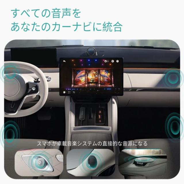 正規 OTTOCAST オットキャスト Mirror Touch ミラータッチ